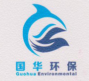 諸城市國(guó)華環(huán)?？萍己?jiǎn)介,電話(huà),地址,網(wǎng)站-諸城市國(guó)華環(huán)保科技